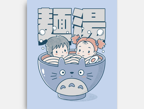 Noodle Bath
