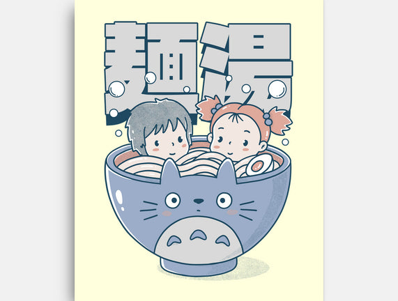 Noodle Bath