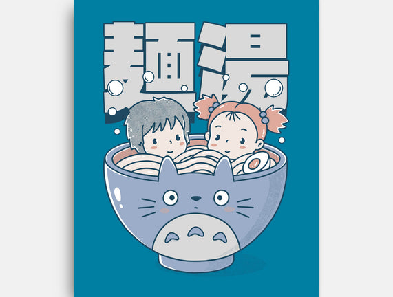 Noodle Bath
