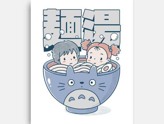 Noodle Bath