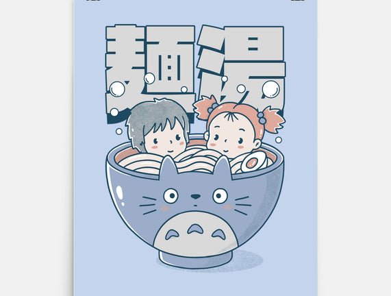 Noodle Bath