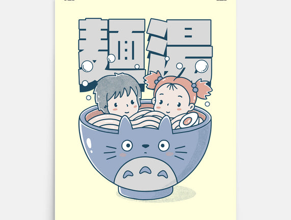 Noodle Bath