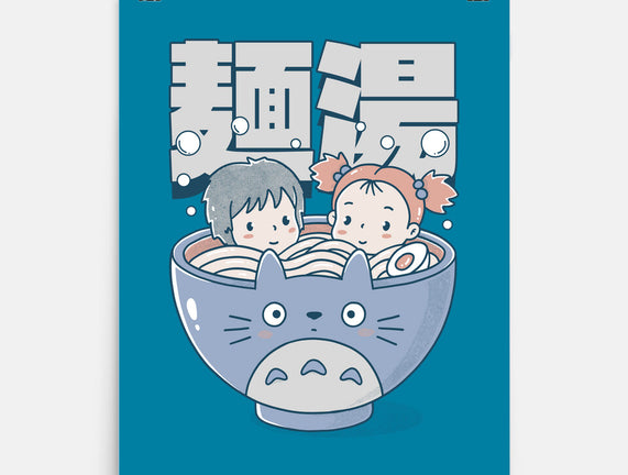 Noodle Bath