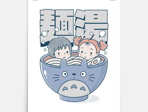 Noodle Bath