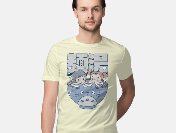 Noodle Bath