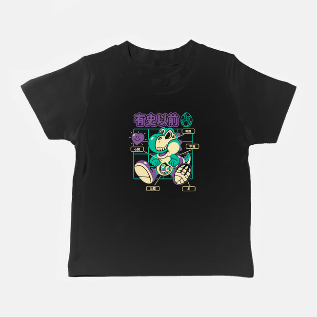 Prehistoric Anatomy-Baby-Basic-Tee-Henrique Torres