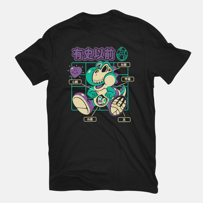 Prehistoric Anatomy-Womens-Fitted-Tee-Henrique Torres