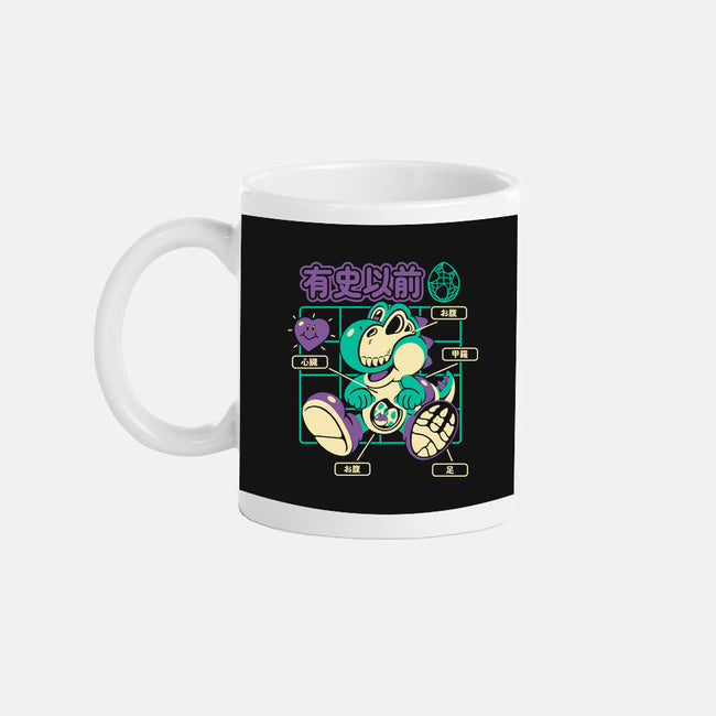 Prehistoric Anatomy-None-Mug-Drinkware-Henrique Torres