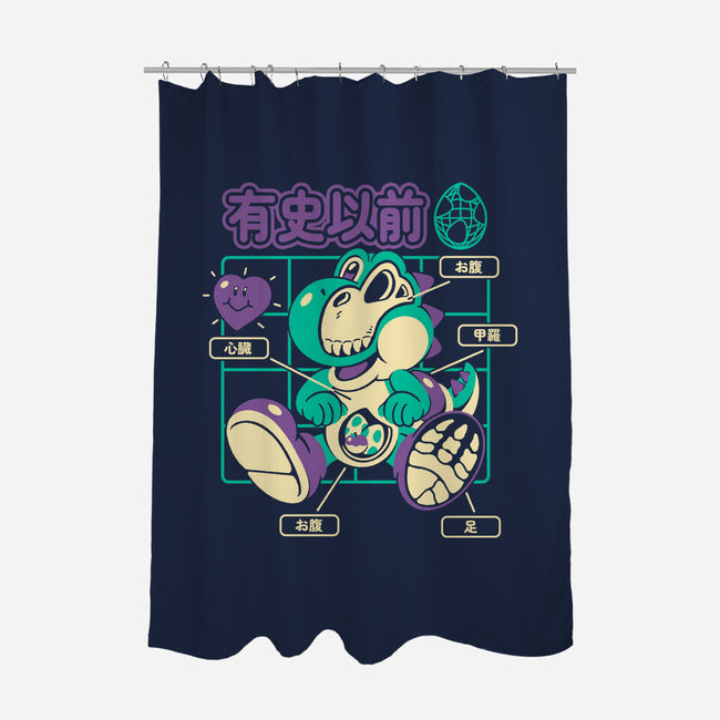 Prehistoric Anatomy-None-Polyester-Shower Curtain-Henrique Torres