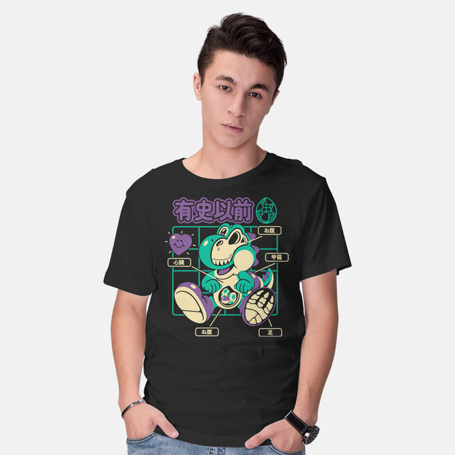 Prehistoric Anatomy-Mens-Basic-Tee-Henrique Torres