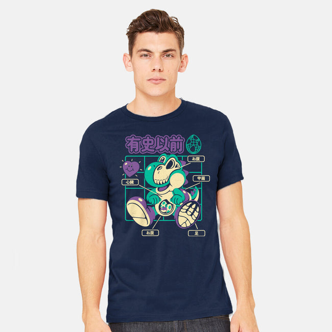 Prehistoric Anatomy-Mens-Heavyweight-Tee-Henrique Torres