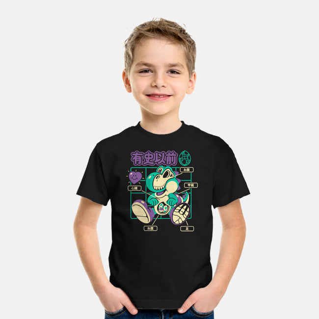 Prehistoric Anatomy-Youth-Basic-Tee-Henrique Torres