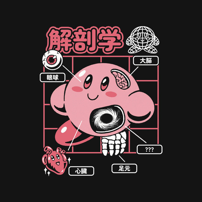 Cute Anatomy-None-Matte-Poster-Henrique Torres