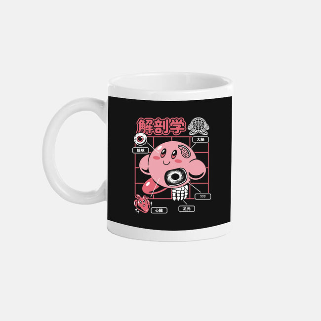 Cute Anatomy-None-Mug-Drinkware-Henrique Torres