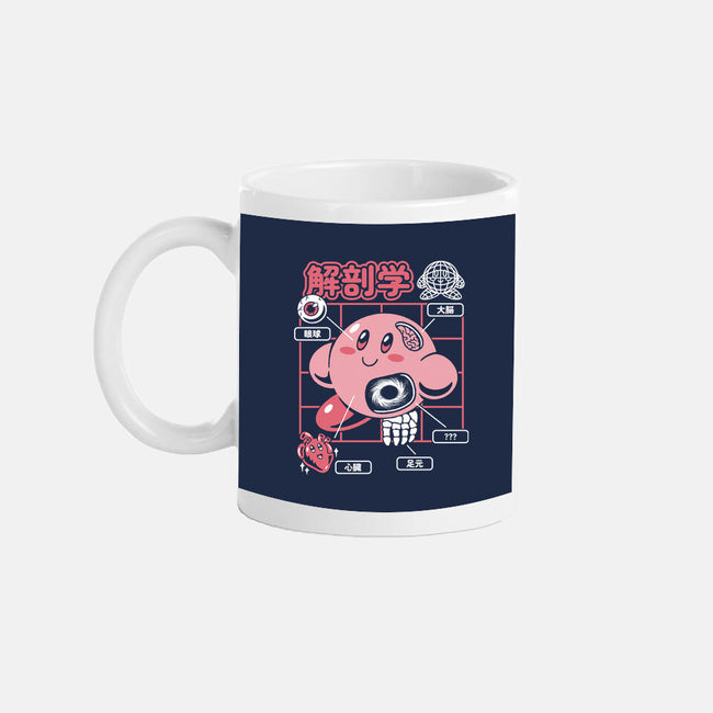 Cute Anatomy-None-Mug-Drinkware-Henrique Torres