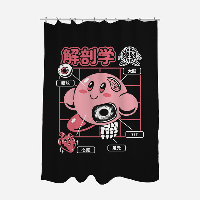 Cute Anatomy-None-Polyester-Shower Curtain-Henrique Torres
