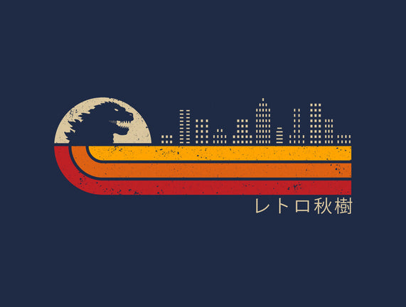 Retro Kaiju City