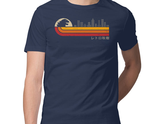 Retro Kaiju City