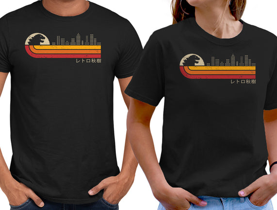 Retro Kaiju City