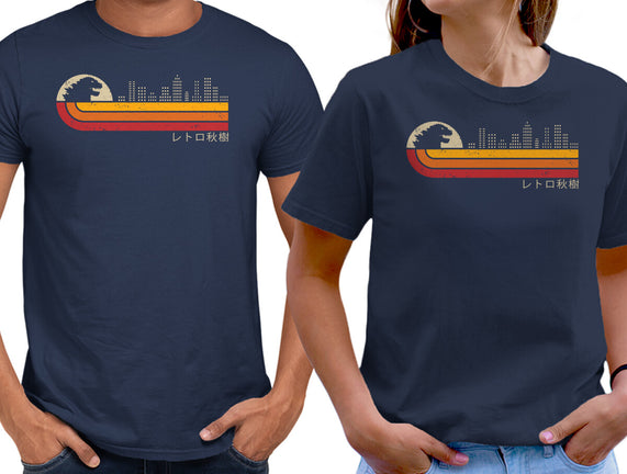 Retro Kaiju City
