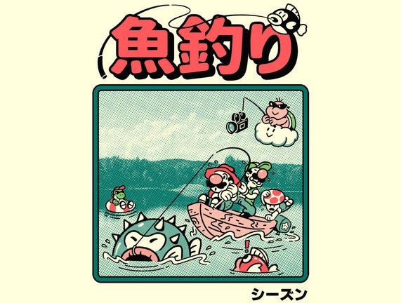 Fishing Time