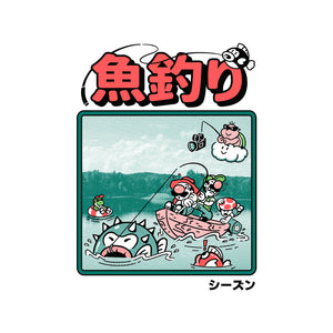 Fishing Time