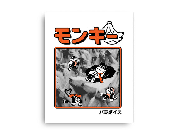 Monkey Paradise