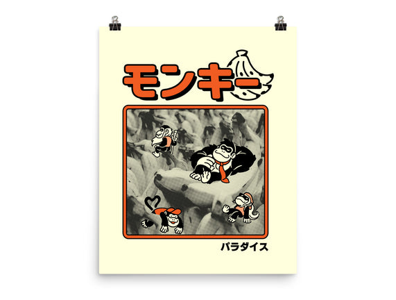 Monkey Paradise