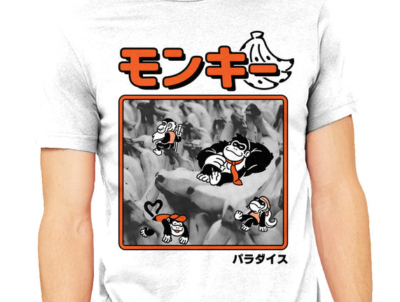 Monkey Paradise