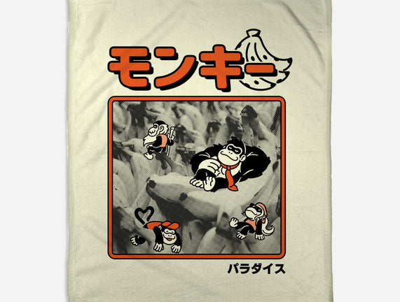 Monkey Paradise
