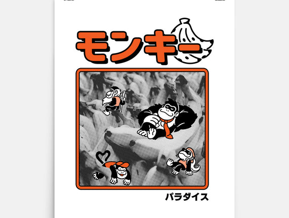 Monkey Paradise