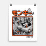 Monkey Paradise-None-Matte-Poster-Henrique Torres