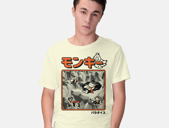 Monkey Paradise