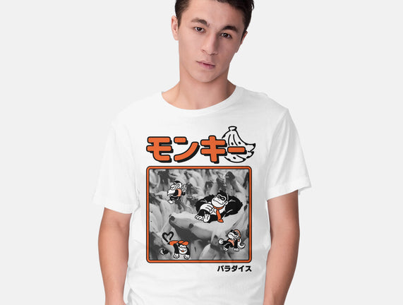 Monkey Paradise