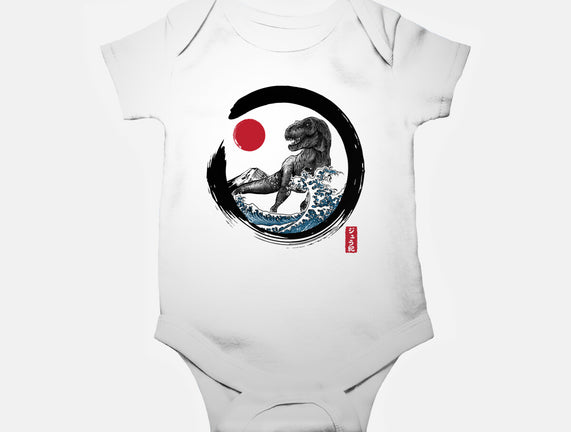 Enso T-Rex