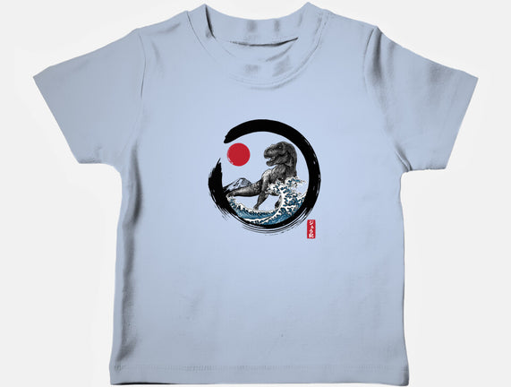 Enso T-Rex