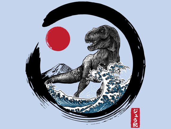 Enso T-Rex