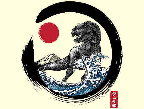 Enso T-Rex