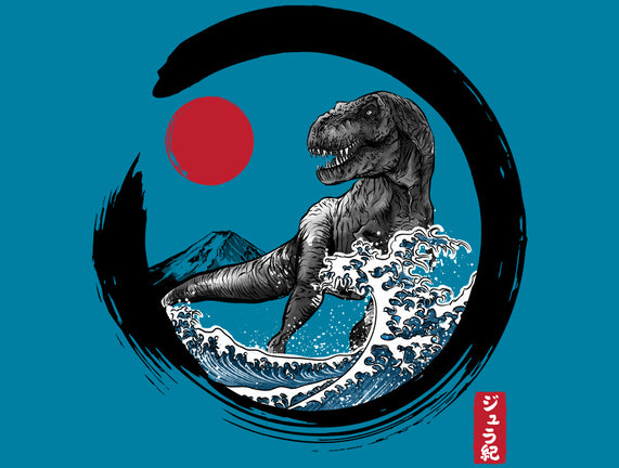 Enso T-Rex
