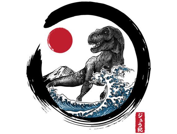 Enso T-Rex