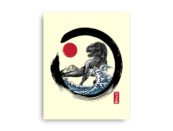 Enso T-Rex