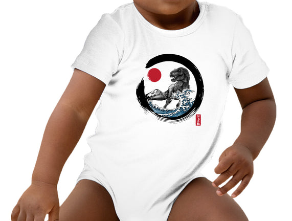 Enso T-Rex