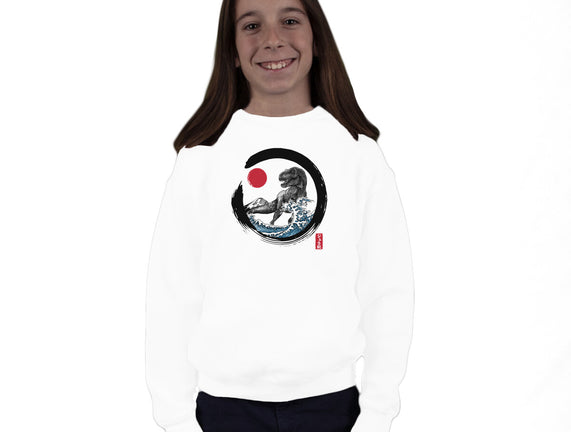 Enso T-Rex