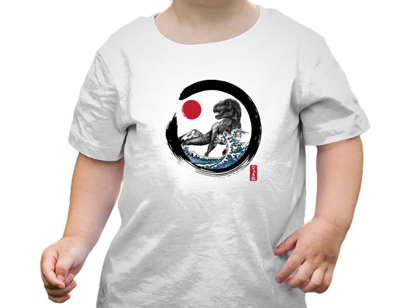 Enso T-Rex