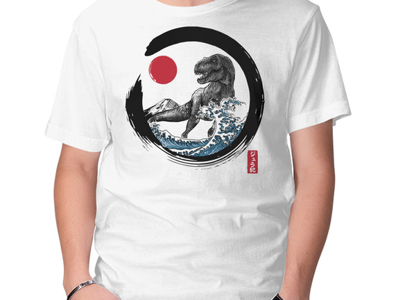 Enso T-Rex