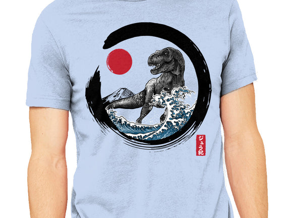 Enso T-Rex