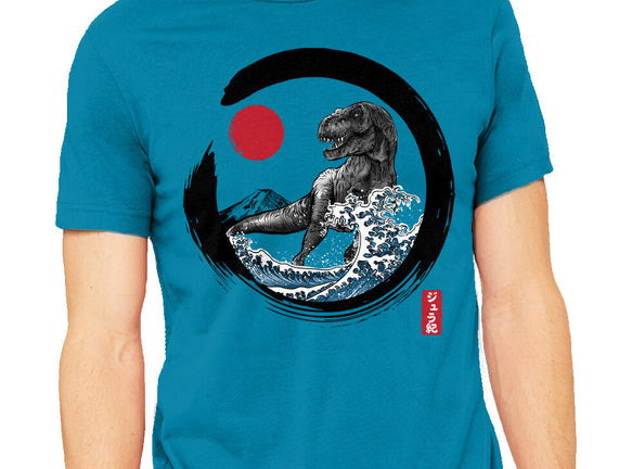 Enso T-Rex