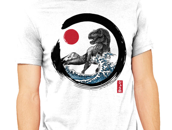 Enso T-Rex