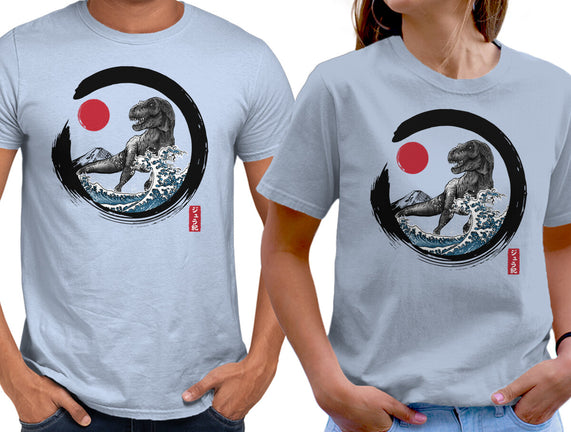 Enso T-Rex