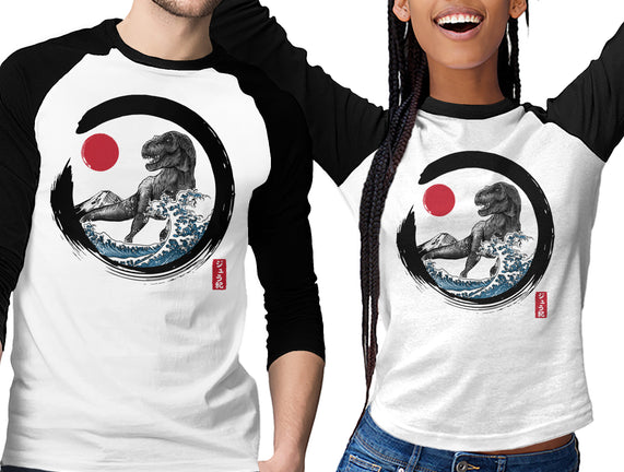 Enso T-Rex